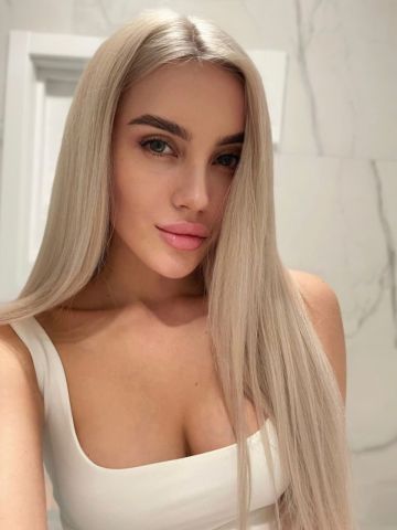 Нина